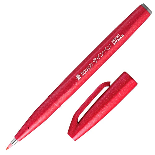 Sign Pen (PP/Brush Touch  / RD / 20cm)