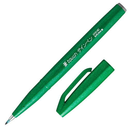 Sign Pen (PP/Brush Touch  / GN / 20cm)