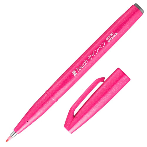 Sign Pen (PP/Brush Touch  / PK / 20cm)