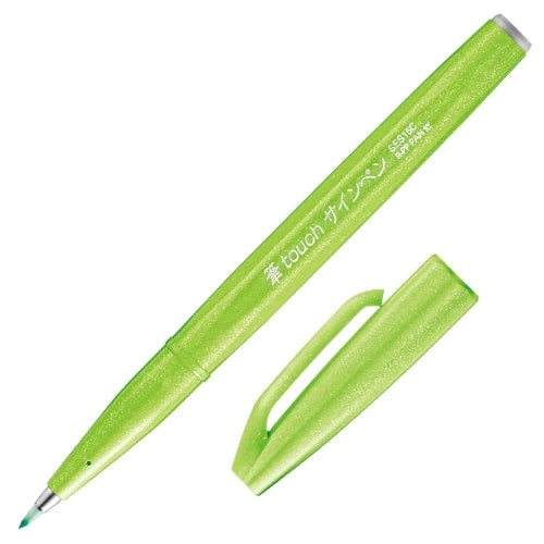 Brush Sign Pen Light Green