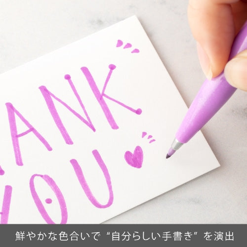 Brush Sign Pen Pink Purple