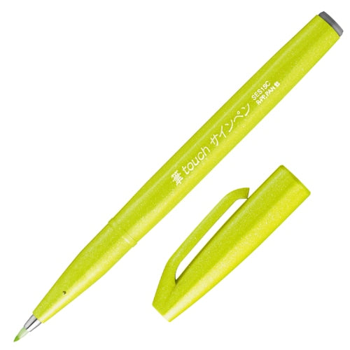 Brush Sign Pen Lime Green