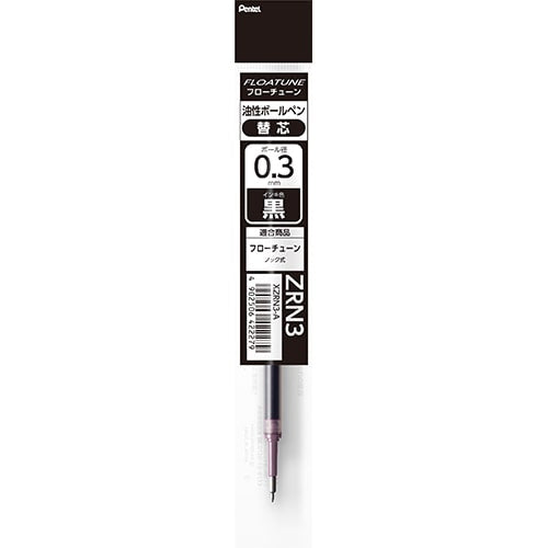 Pentel Floatune Black For Floatune Permanent Ink 0.3mm Ballpoint Pen Refill