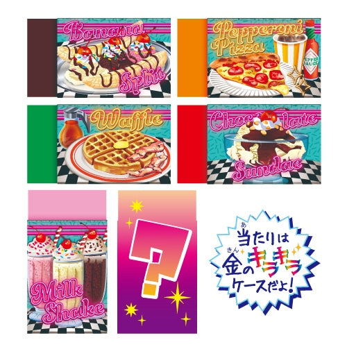 Matomarukun Matomarukun 1Set Banana Split, Pepperoni Pizza, Waffle, Chocolate Sandae, Milk Shake, Secret Eraser Display Set 