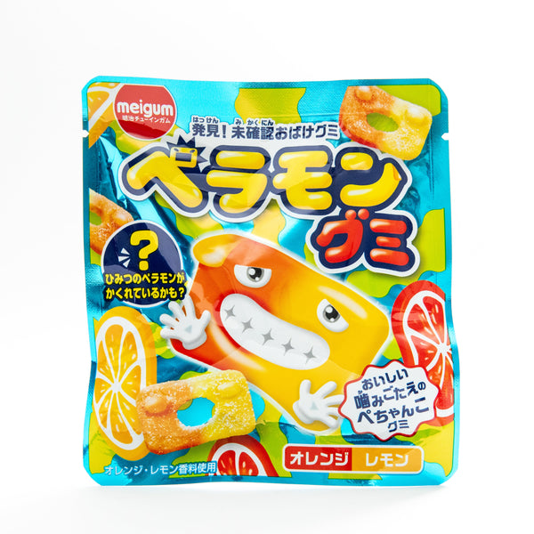 Meiji Meigum Peramon Gummy Orange & Lemon