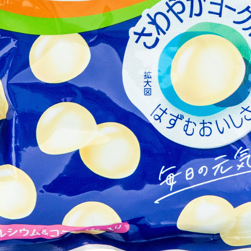 Atrion Yogurt Gummy