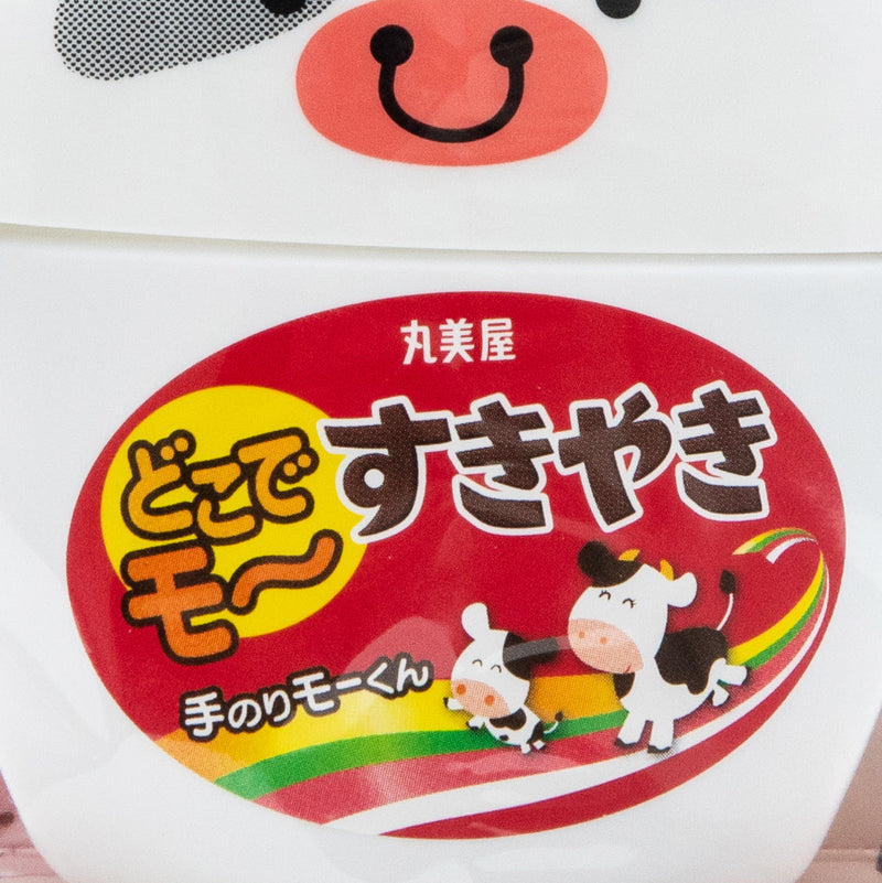 Marumiya Dokodemo Sukiyaki Furikake