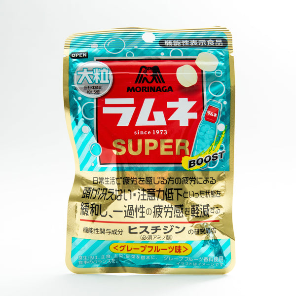 Morinaga Ramune Super Grapefruit Candy