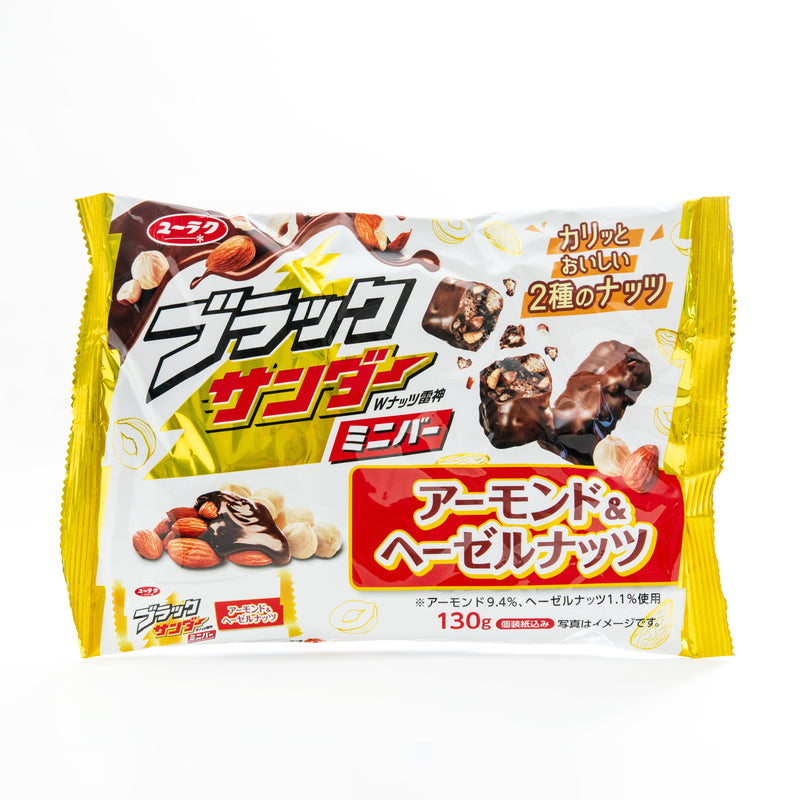 Yuraku Black Thunder Chocolate Mini Bar Almond & Hazelnut