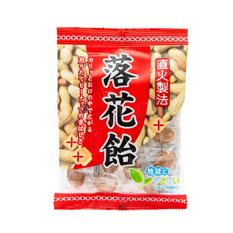 Ribon Peanut Hard Candy