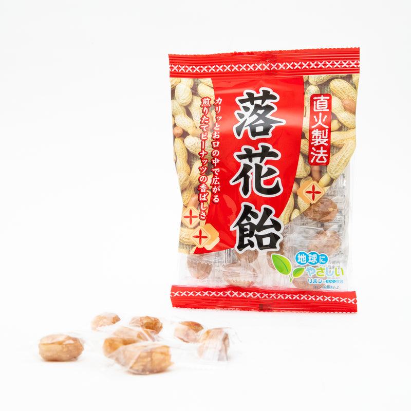 Ribon Peanut Hard Candy