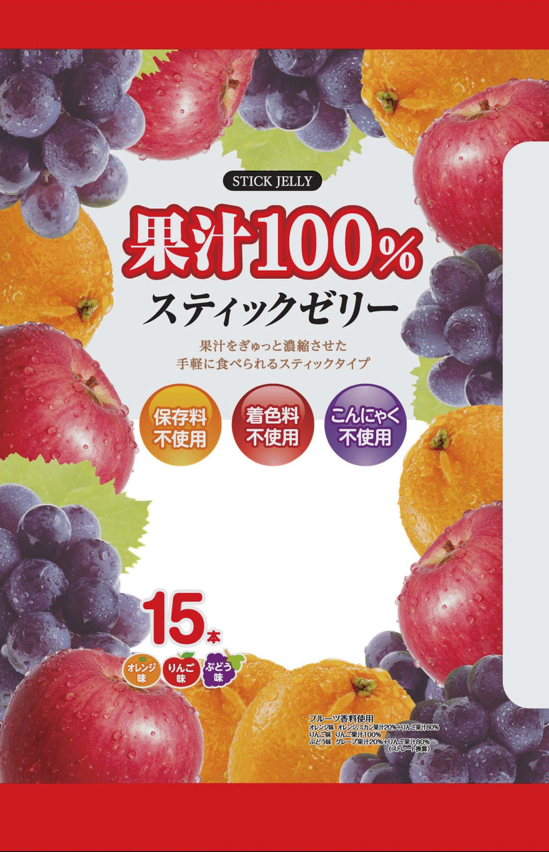 Ribon Fruit Jelly (Orange, Apple, Grape)