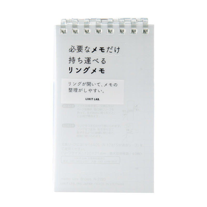 Memo Pad (Binding comb opens for refills/Vertical/7.2x12.5cm)