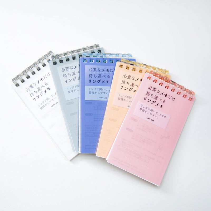 Memo Pad (Binding comb opens for refills/Vertical/7.2x12.5cm)