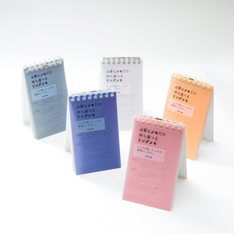 Memo Pad (Binding comb opens for refills/Vertical/7.2x12.5cm)