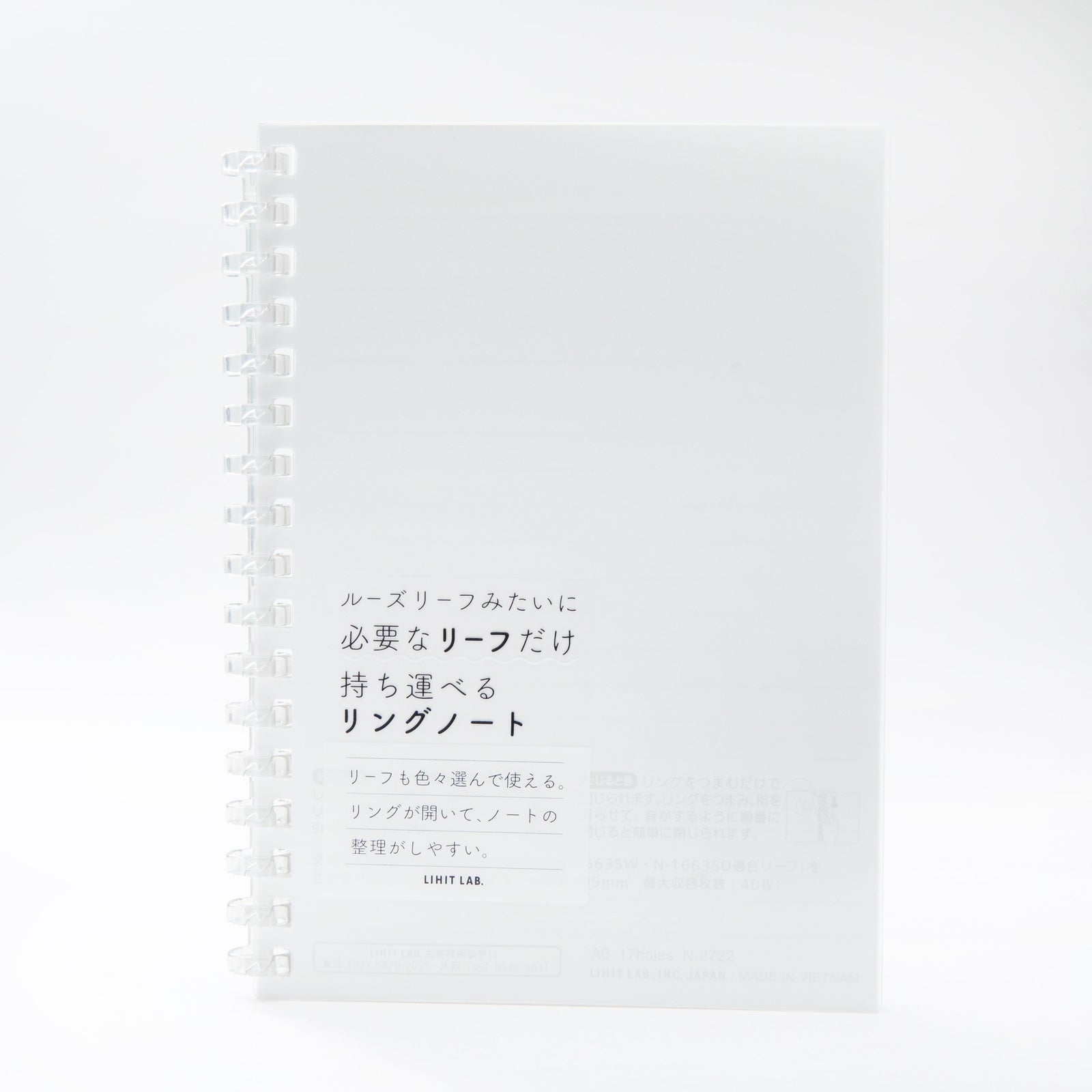 Lihit Lab A6 Ruled Notebook