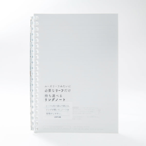 Ruled Notebook (Binding comb opens for refills/B6/11.1x14.8cm)