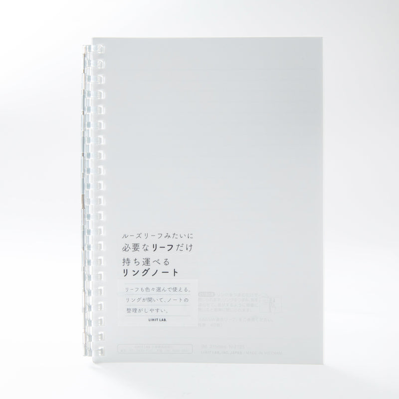 Ruled Notebook (Binding comb opens for refills/B6/11.1x14.8cm)