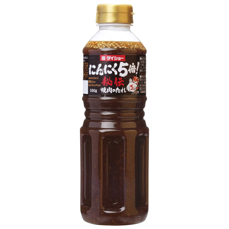 Daisho Japanese Secret BBQ Sauce Super Garlic Flavor 590g