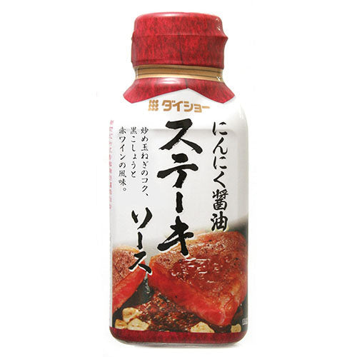 Daisho Steak Sauce Garlic Soy Sauce