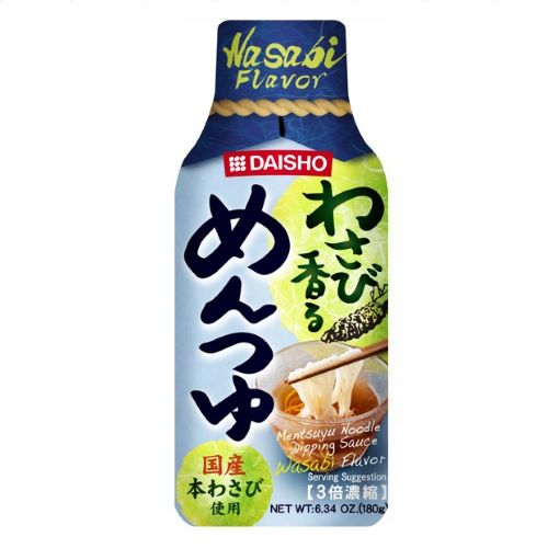 Daisho Mentsuyu Noodle Dipping Sauce Wasabi Flavor