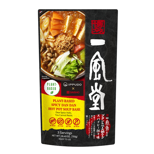 Daisho Ippudo Hotpot Spicy Dan Dan Soup Base 3 Servings