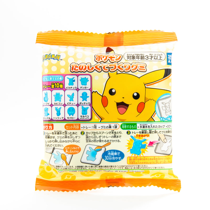 Takara Tomy A.R.T.S Pokemon DIY Gummy