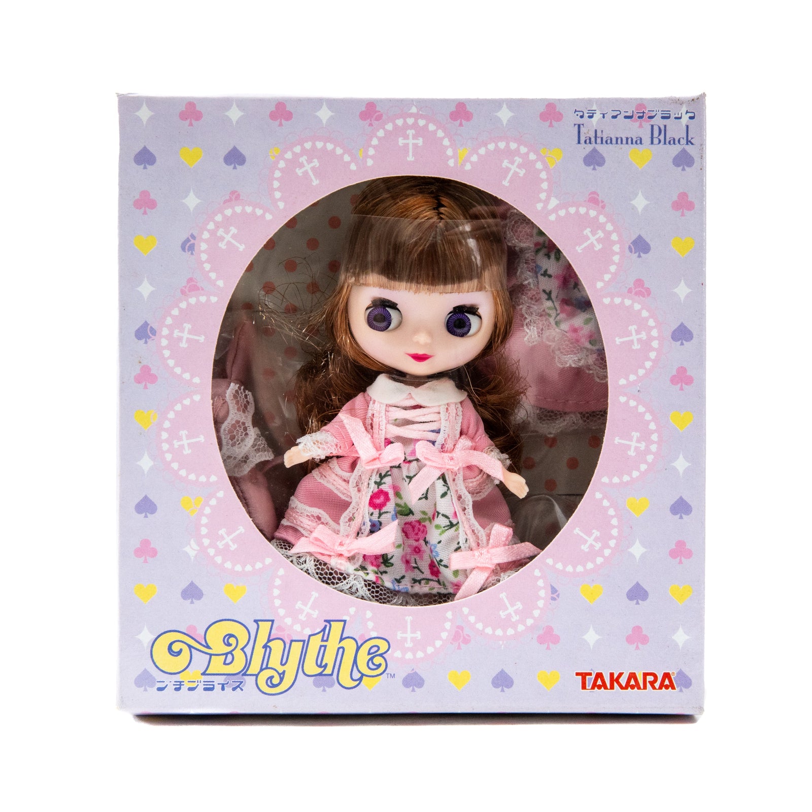 [Pre-Owned] Petite Blythe Tatianna Black