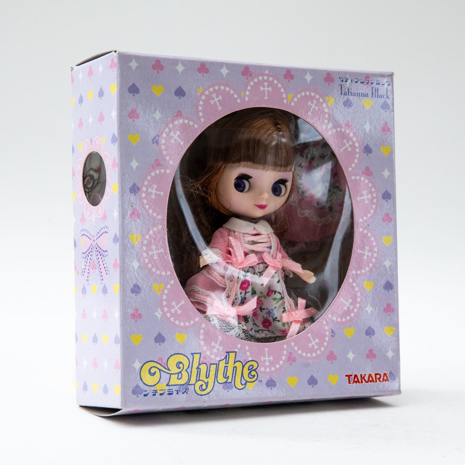 [Pre-Owned] Petite Blythe Tatianna Black