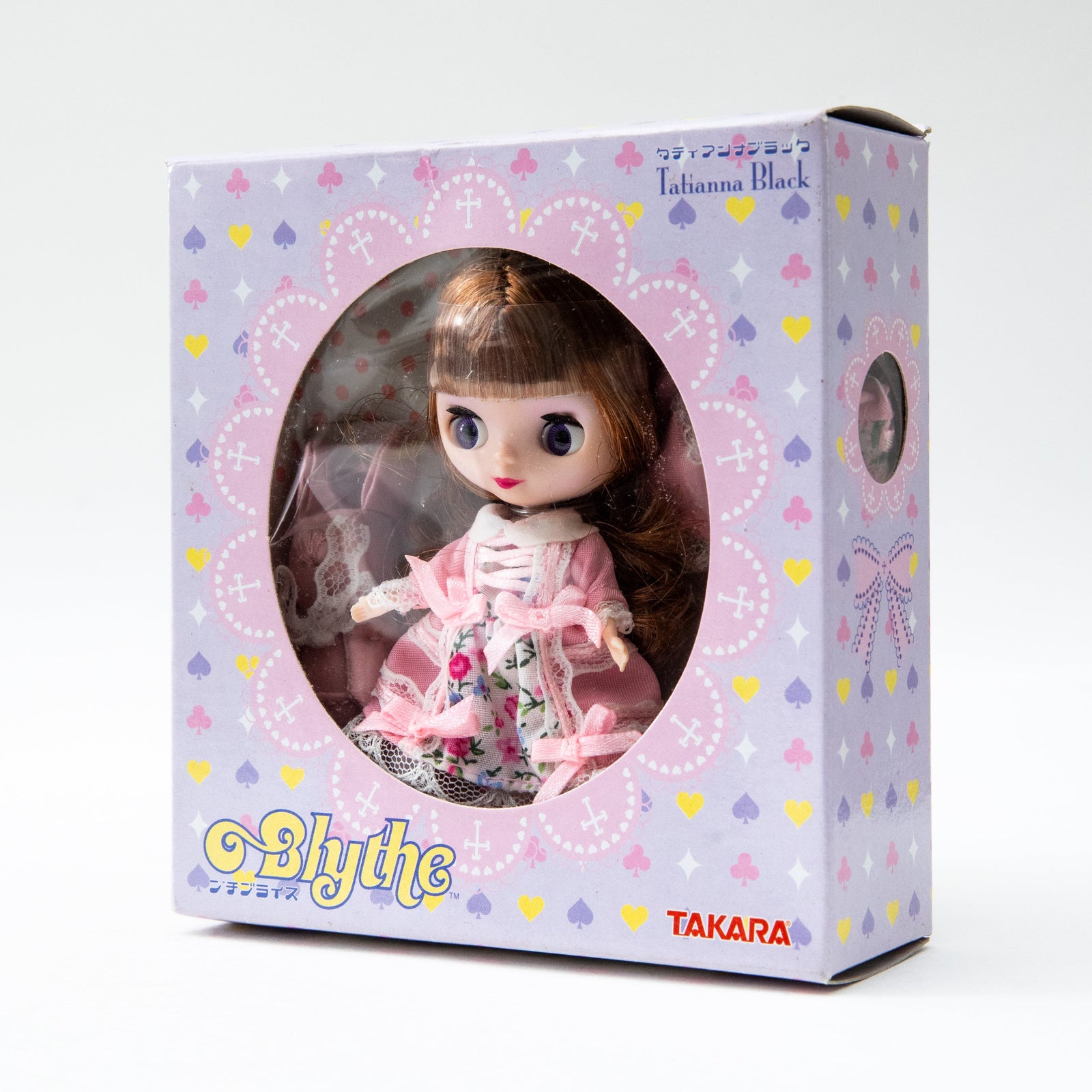 [Pre-Owned] Petite Blythe Tatianna Black