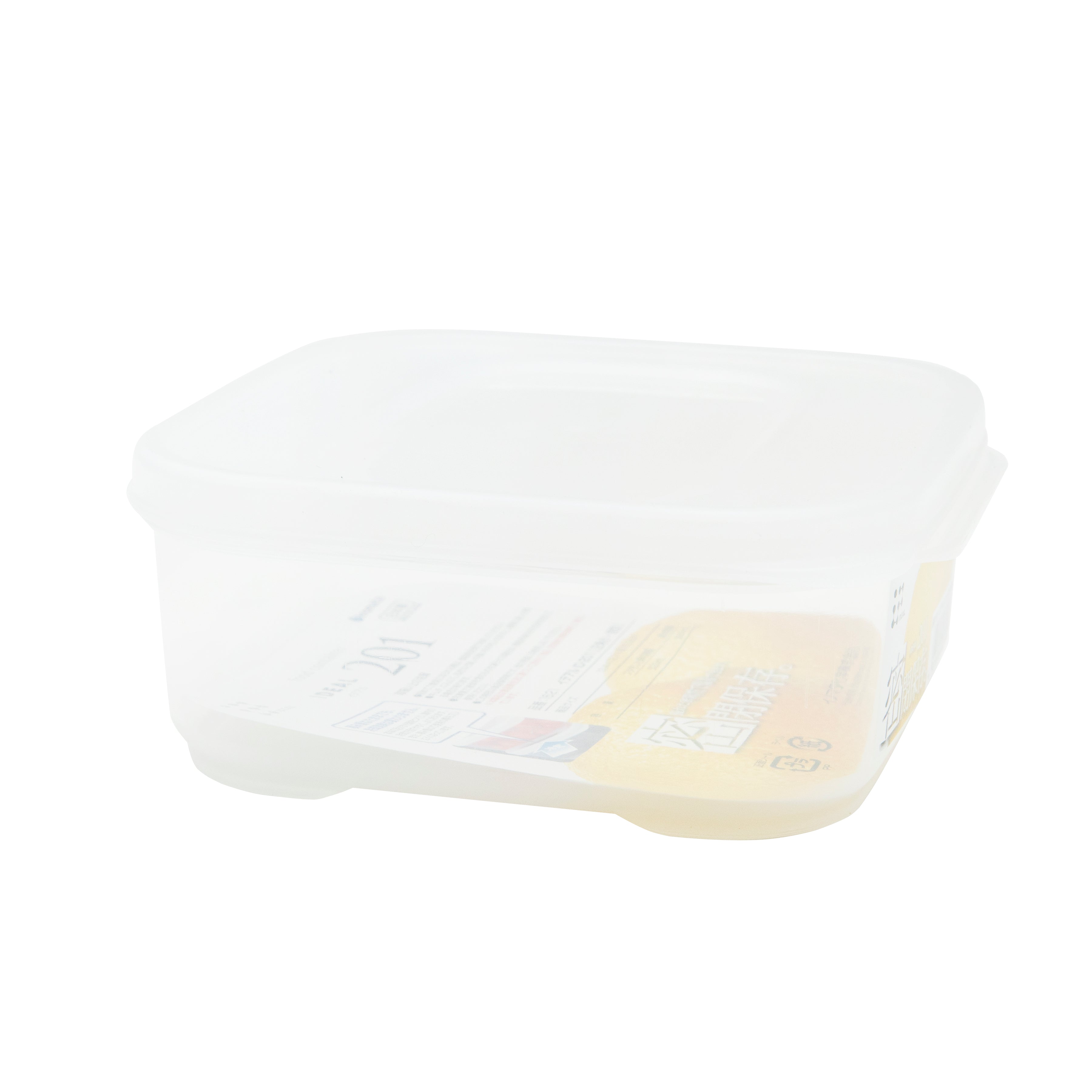 Shop Plastic Food Container (Polyethylene/Polypropylene/Small/Shallow ...