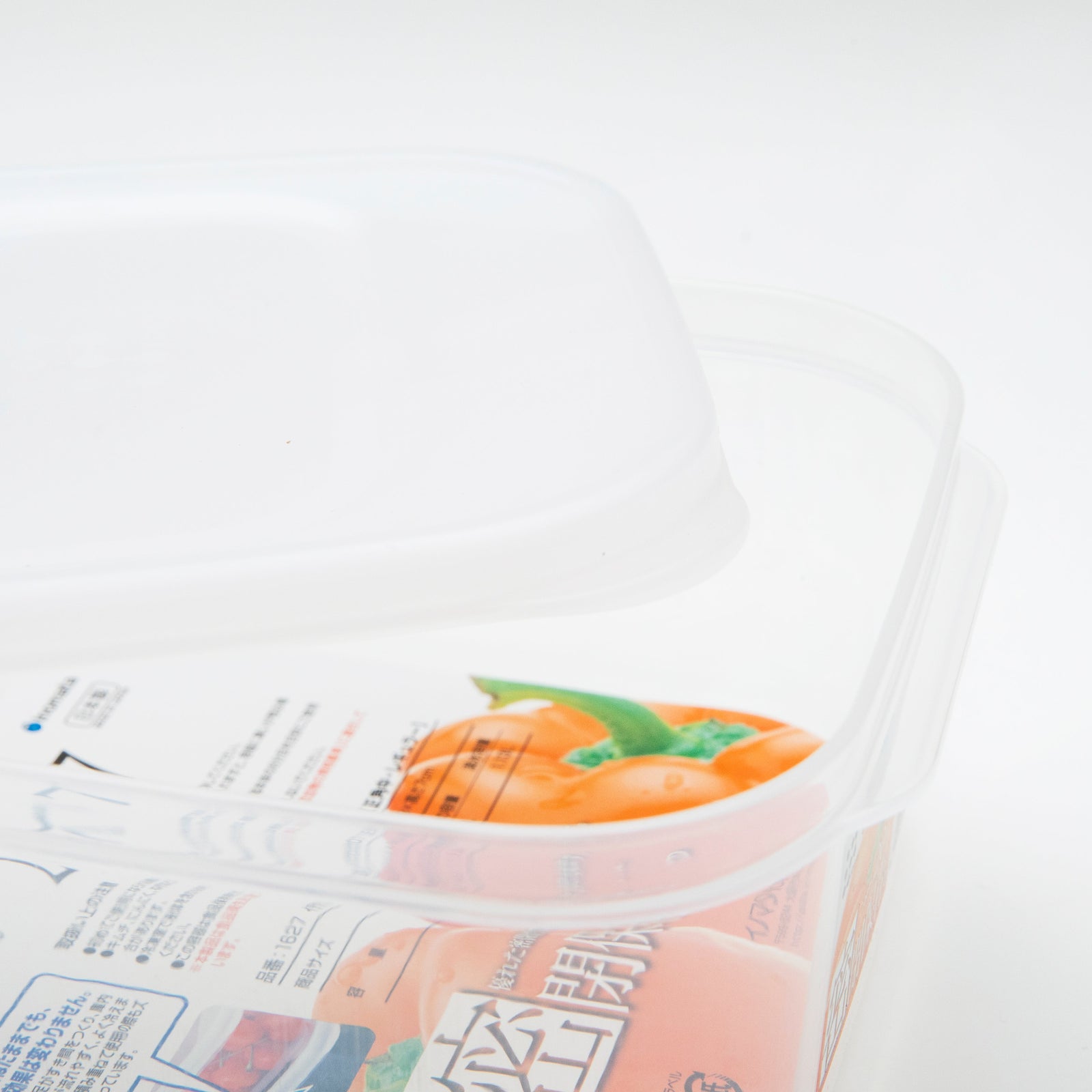 Inomata Ideal 207 Food Container