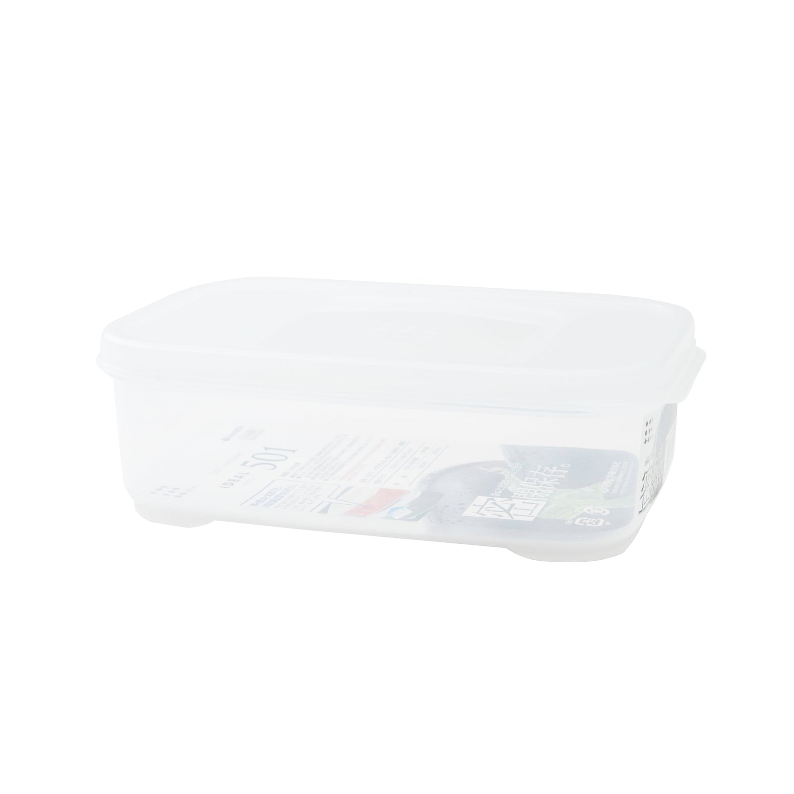 Ideal 501 Small Shallow Plastic Food Container