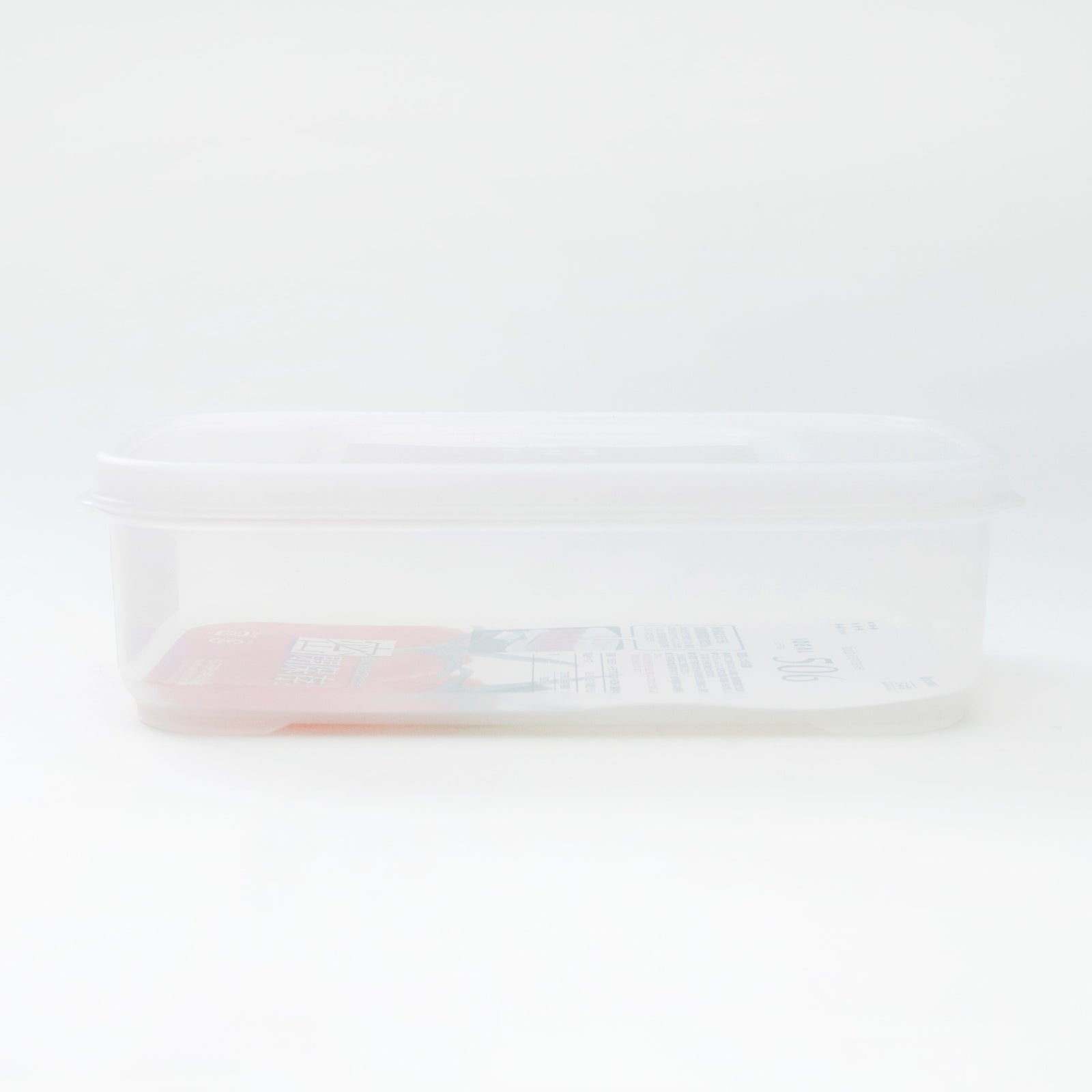 Inomata Ideal 506 Shallow Medium Food Container