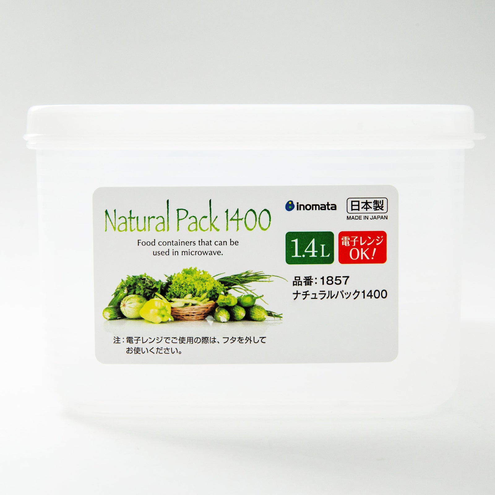 Inomata Natural Pack Food Container 1.4L