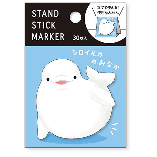 KITERA  30 Sheets Beluga Whale Standing Sticky Notes 