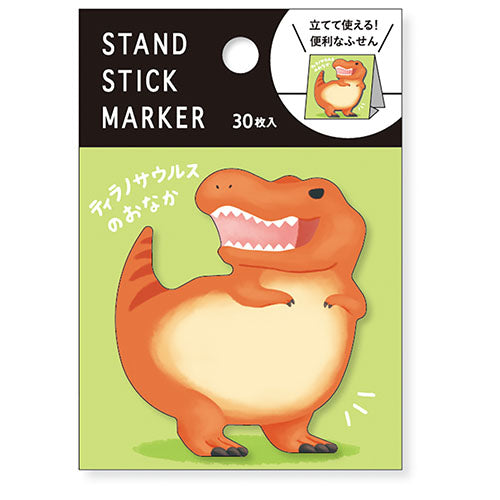 KITERA  30 Sheets Tyrannosaurus Standing Sticky Notes 