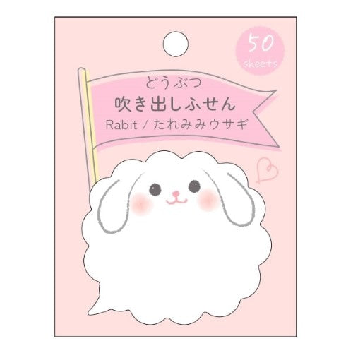 Clothes-Pin Lop-Eared Rabbit Sticky Notes