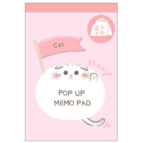 Clothes-Pin Cat Pop-Up Memo Pad