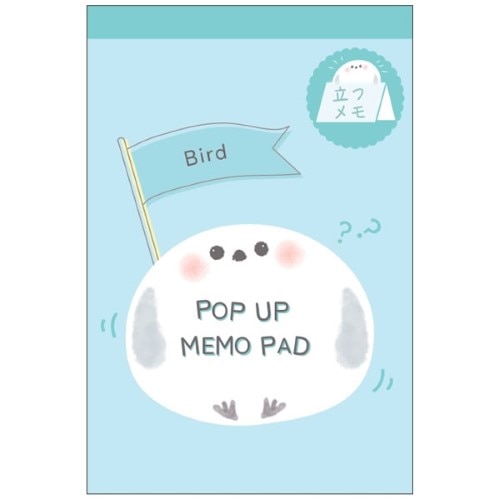 Clothes-Pin Long-Tailed Tit Pop-Up Memo Pad