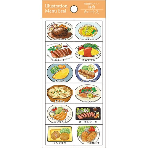 Pine Book 6 Sheets Food Menu Stickers 