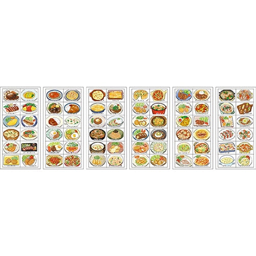 Pine Book 6 Sheets Food Menu Stickers 