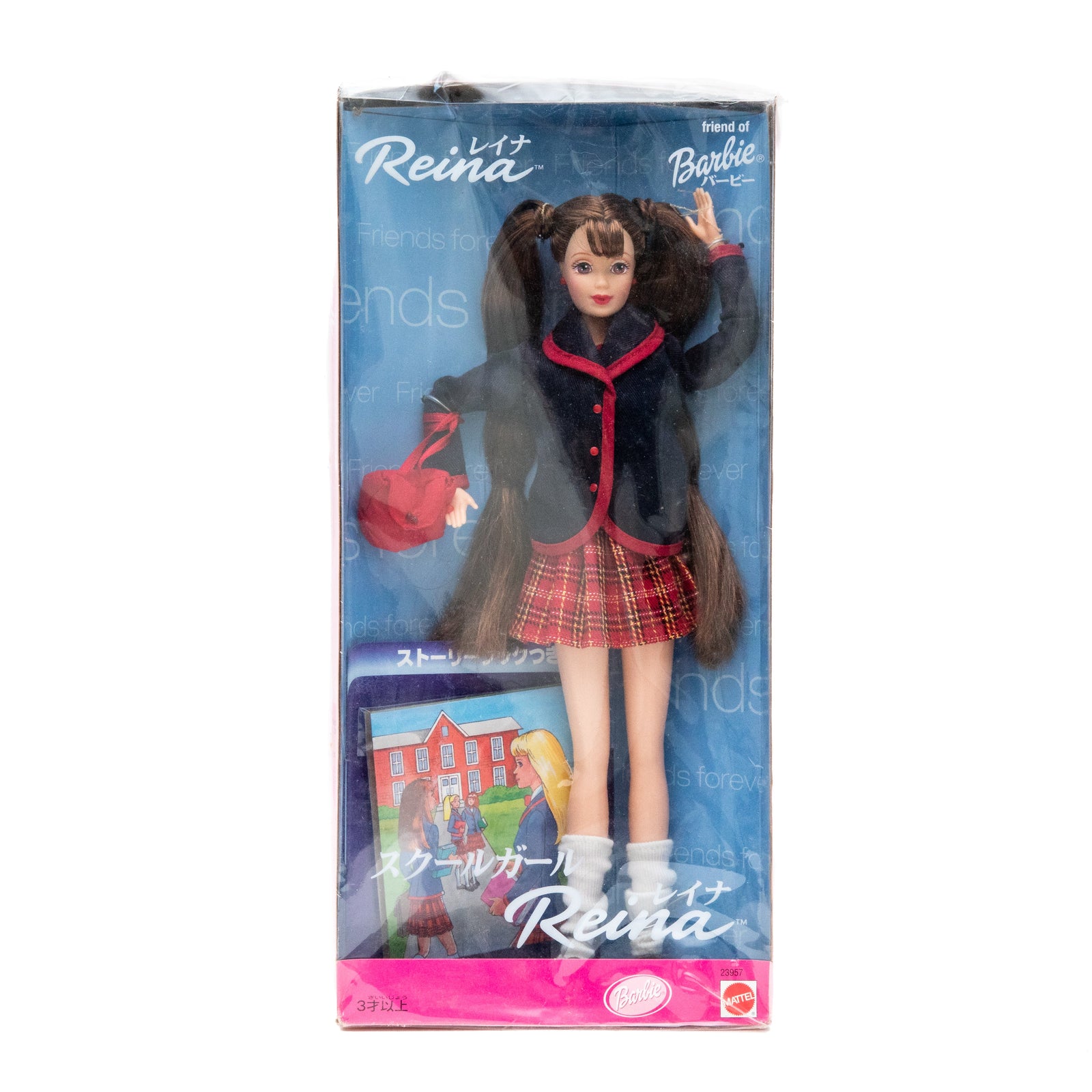 [Pre-Owned] Reina Friends of Barbie