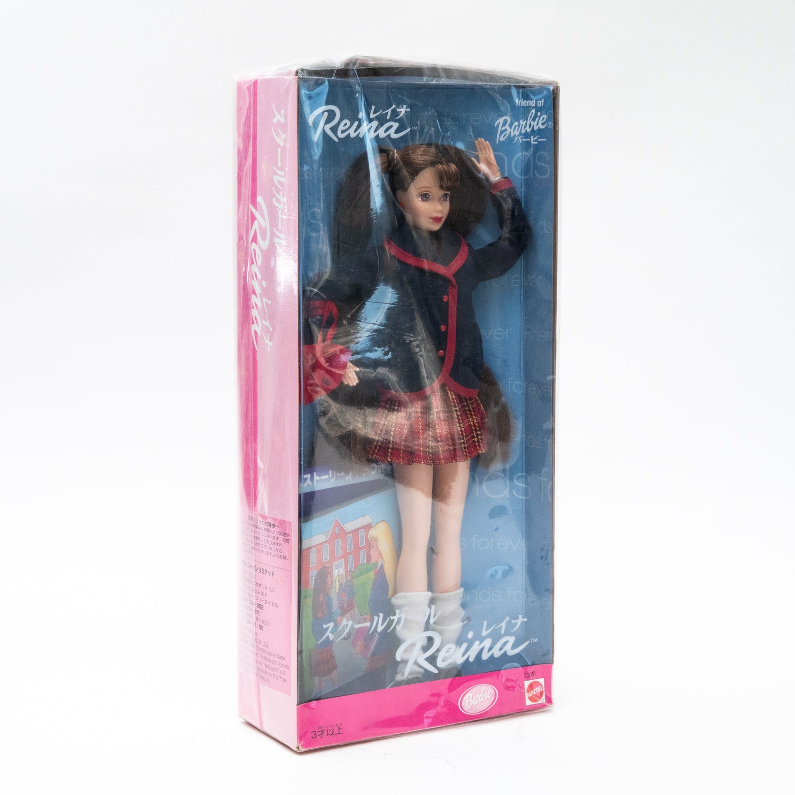 [Pre-Owned] Reina Friends of Barbie