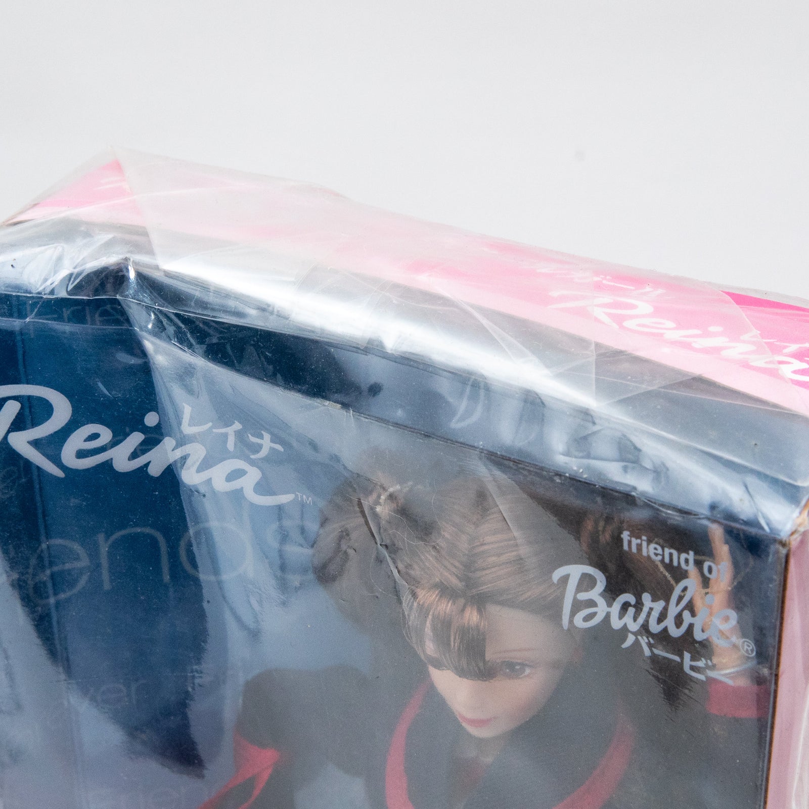 [Pre-Owned] Reina Friends of Barbie