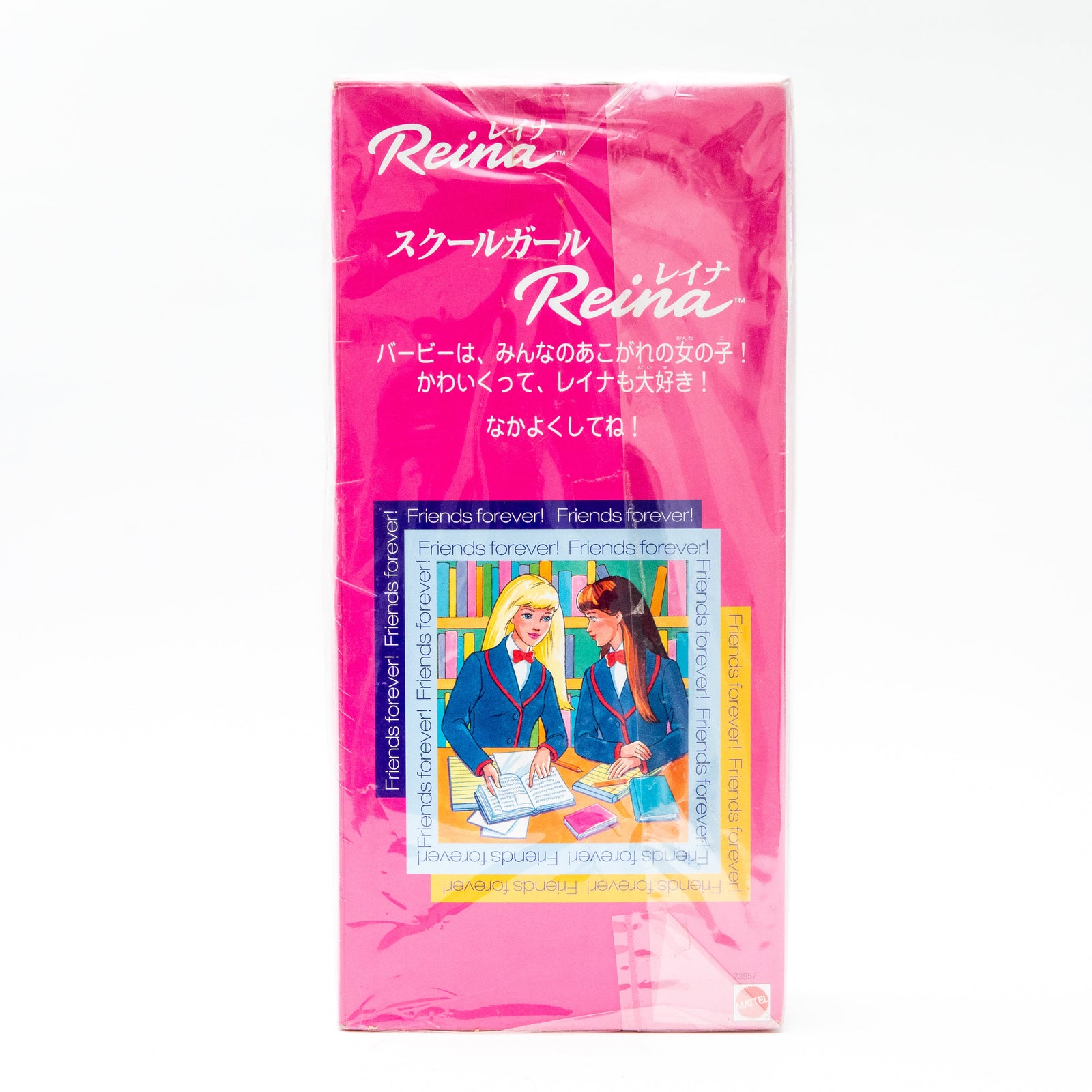 [Pre-Owned] Reina Friends of Barbie