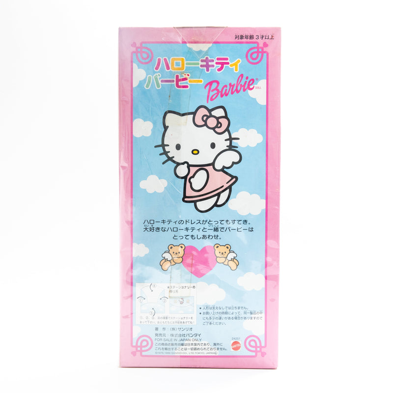 [Pre-Owned] Hello Kitty Barbie