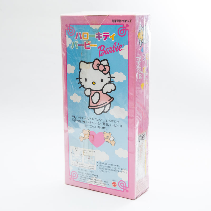 [Pre-Owned] Hello Kitty Barbie