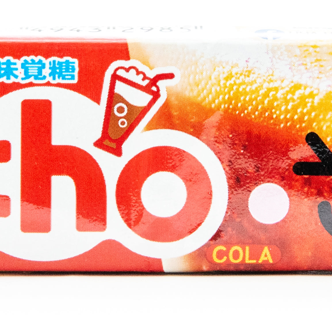 UHA Puccho Cola Candy