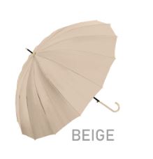 Umbrella 
55cm